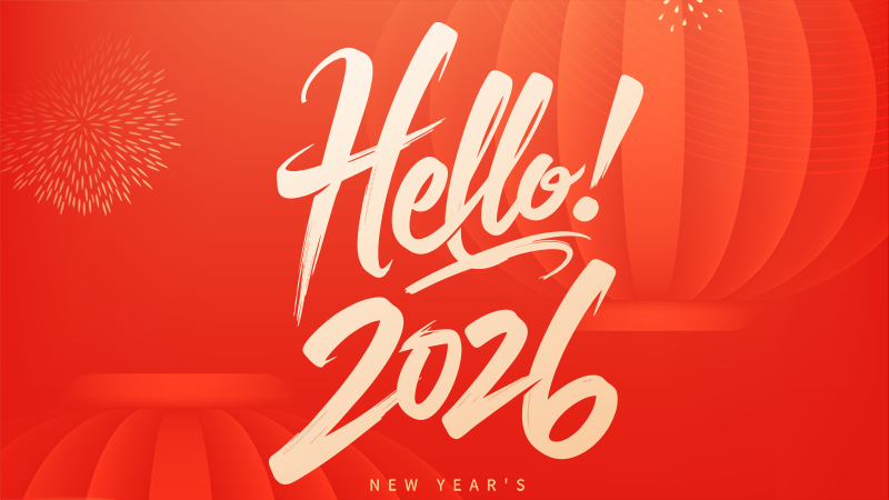 智創(chuàng)電機2026年元旦放假通知